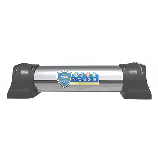 杰斯弗全屋凈水器（JSF-W-3、JSF-W-4、JSF-W-5、JSF-W-6）
